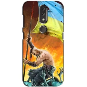 Чехол с картинкой (Патриотический КОЗАК) на Nokia 4.2 (Сильный Козак)