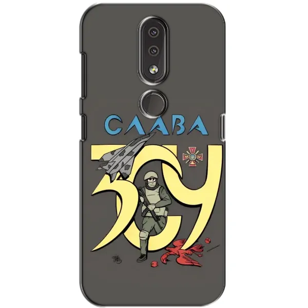 Чехол с рисунком «Слава ЗСУ» для Nokia 4.2 Чехол с рисунком «Слава ЗСУ» для Nokia 4.2