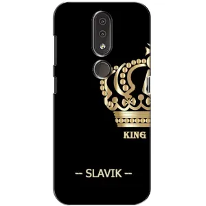Чохли з чоловічими іменами для Nokia 4.2 (SLAVIK)