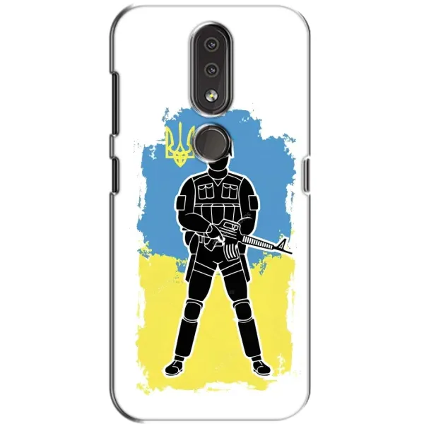 Чехол с рисунком «Солдат Украины» для Nokia 4.2 Чехол с рисунком «Солдат Украины» для Nokia 4.2