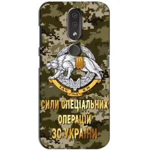 Чехлы на военную тематику для Nokia 4.2 (ССО ЗСУ)