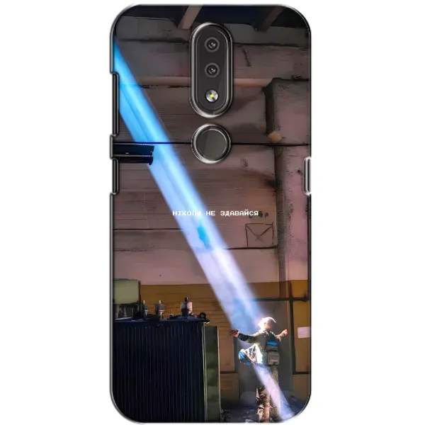 Чехол с рисунком «Свобода» для Nokia 4.2 Чехол с рисунком «Свобода» для Nokia 4.2