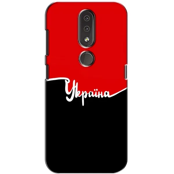 Чехол с рисунком «Украина УПА» для Nokia 4.2 Чехол с рисунком «Украина УПА» для Nokia 4.2