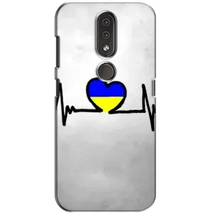 Силиконовый Чехол на Nokia 4.2 (Я-Украина) (Украинская кардиограмма)