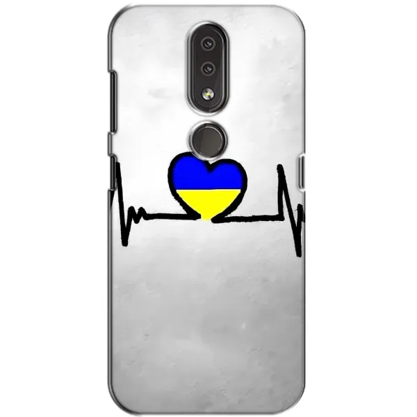 Чехол с рисунком «Украинская кардиограмма» для Nokia 4.2 Чехол с рисунком «Украинская кардиограмма» для Nokia 4.2