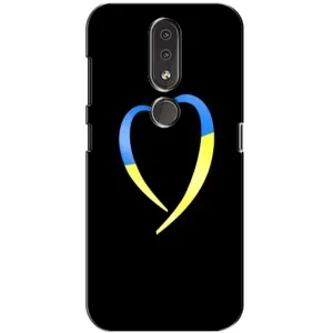 Силиконовый Чехол на Nokia 4.2 (Я-Украина) (Украинское сердце)