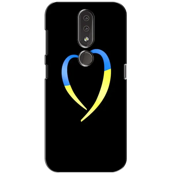 Чехол с рисунком «Украинское сердце» для Nokia 4.2 Чехол с рисунком «Украинское сердце» для Nokia 4.2