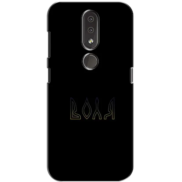 Чехол с рисунком «Воля» для Nokia 4.2 Чехол с рисунком «Воля» для Nokia 4.2