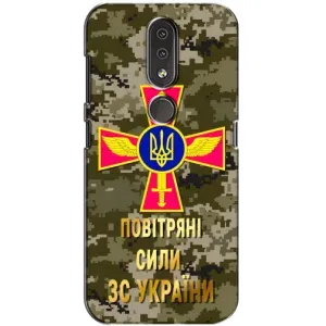 Чехлы на военную тематику для Nokia 4.2 (ВС ЗСУ)