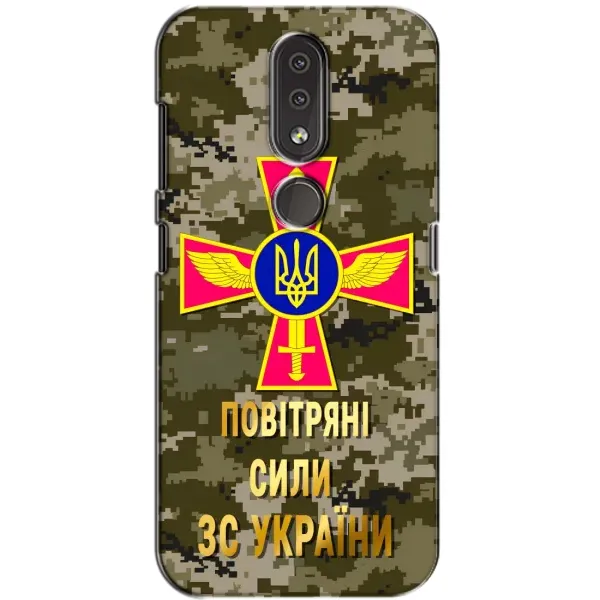 Чехол с рисунком «ВС ЗСУ» для Nokia 4.2 Чехол с рисунком «ВС ЗСУ» для Nokia 4.2