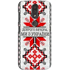 Силиконовый Чехол на Nokia 4.2 (Вышиванка Доброго вечера)