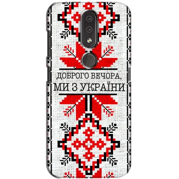 Чехол с рисунком «Вышиванка Доброго вечера» для Nokia 4.2 Чехол с рисунком «Вышиванка Доброго вечера» для Nokia 4.2