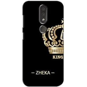 Чохли з чоловічими іменами для Nokia 4.2 (ZHEKA)