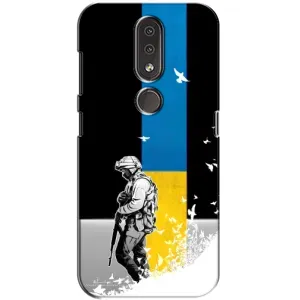 Патриотический Чехол для Nokia 4.2 (ЗСУ)