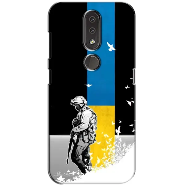 Чехол с рисунком «ЗСУ» для Nokia 4.2