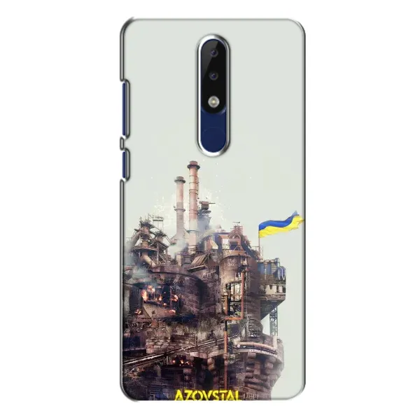 Чехол с рисунком «Азовсталь» для Nokia 5.1 Plus (X5) Чехол с рисунком «Азовсталь» для Nokia 5.1 Plus (X5)