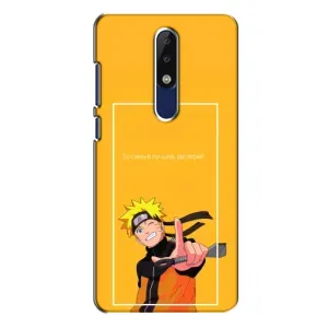 Чехлы с принтом Наруто на Nokia 5.1 Plus (X5) (Даттебаё)