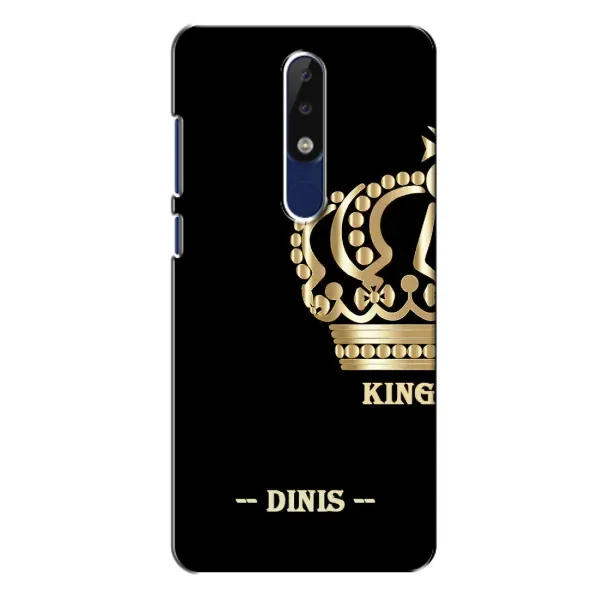 Чехол с рисунком «DEN» для Nokia 5.1 Plus (X5) Чехол с рисунком «DEN» для Nokia 5.1 Plus (X5)