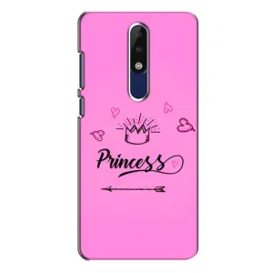 Дівчачий Чохол для Nokia 5.1 Plus (X5) (Для принцеси)