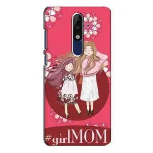 Чехлы для МАМЫ на Nokia 5.1 Plus (X5) (Дочь и мама)