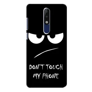 Чохол з прикольним текстом на Nokia 5.1 Plus (X5) (Dont)