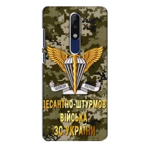 Чехлы на военную тематику для Nokia 5.1 Plus (X5) (ДШВ ЗСУ)
