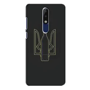 Чехол с картинкой (Патриотический ГЕРБ) на Nokia 5.1 Plus (X5) (Герб - Молотова)