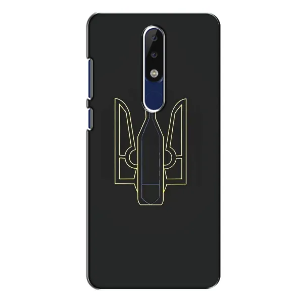 Чохол з малюнком «Герб - Молотова» для Nokia 5.1 Plus (X5) Чохол з малюнком «Герб - Молотова» для Nokia 5.1 Plus (X5)