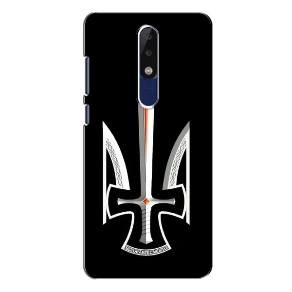 Чехол с рисунком «Герб Свобода или Смерть» для Nokia 5.1 Plus (X5)
