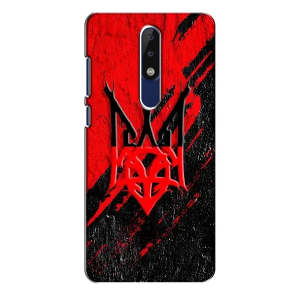 Чехол с рисунком «Герб Украины» для Nokia 5.1 Plus (X5)