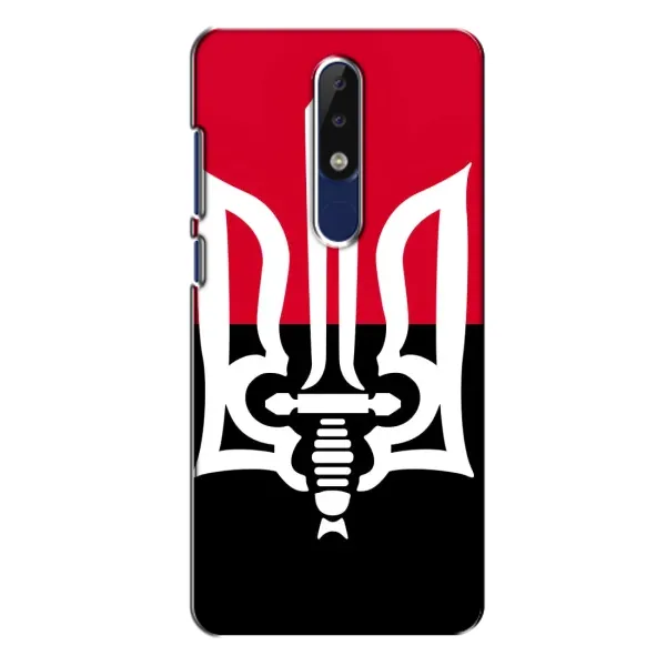 Чехол с рисунком «Герб Украины» для Nokia 5.1 Plus (X5)