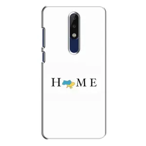 Чехлы для Nokia 5.1 Plus (X5) (Home - Украина) (Home)