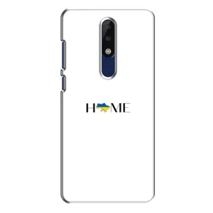 Чехлы для Nokia 5.1 Plus (X5) (Home - Украина) (Home)