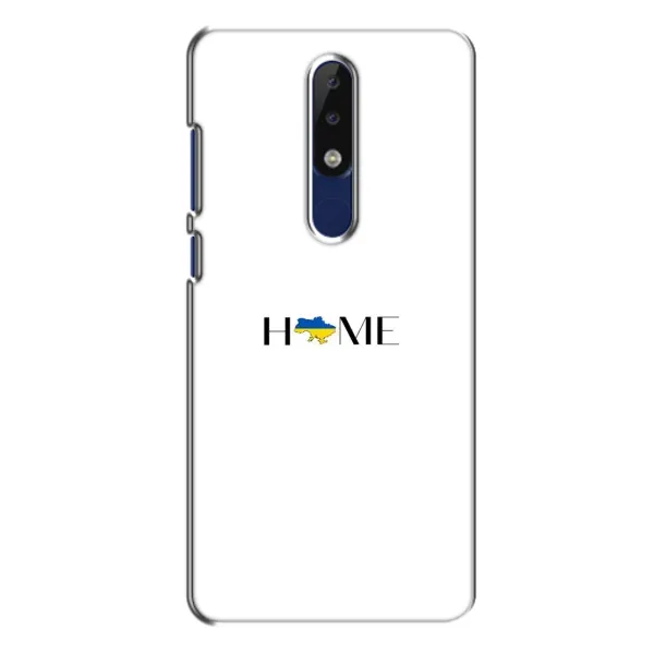 Чехол с рисунком «Home» для Nokia 5.1 Plus (X5)