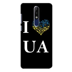 Силиконовый Чехол на Nokia 5.1 Plus (X5) (Я-Украина) (I Love UA)