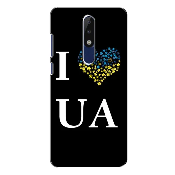 Чехол с рисунком «I Love UA» для Nokia 5.1 Plus (X5) Чехол с рисунком «I Love UA» для Nokia 5.1 Plus (X5)
