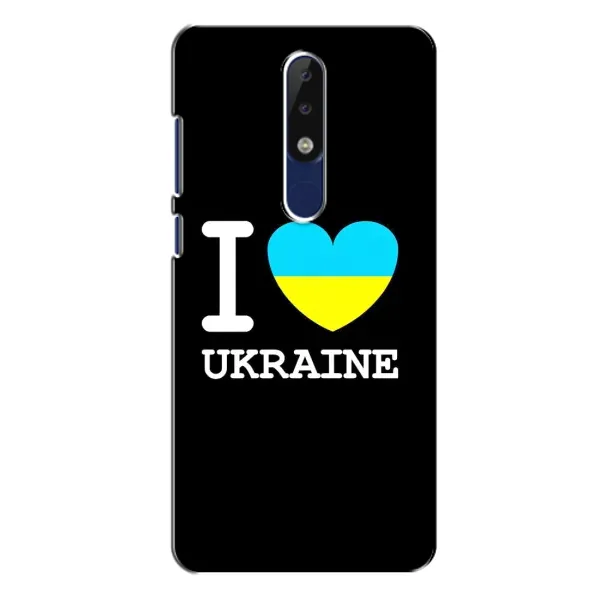 Чехол с рисунком «I Love Ukraine» для Nokia 5.1 Plus (X5) Чехол с рисунком «I Love Ukraine» для Nokia 5.1 Plus (X5)