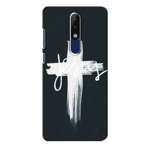 Чехол с рисунком «Jesus» для Nokia 5.1 Plus (X5)