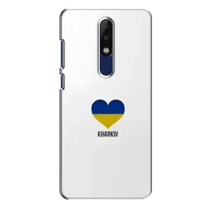 Чехлы силиконовые (Город Харьков) на Нокиа 5.1 Плюс (Kharkiv)