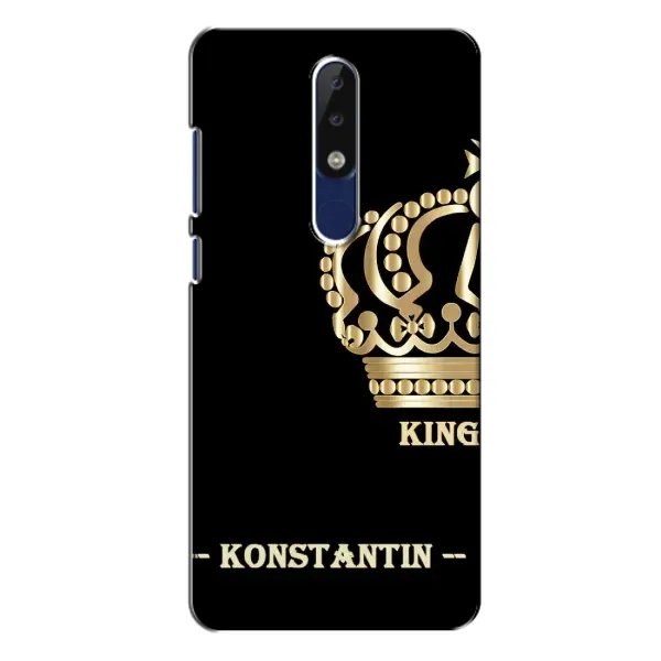 Чехол с рисунком «KOSTYA» для Nokia 5.1 Plus (X5)