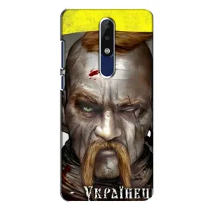 Чехол с картинкой (Патриотический КОЗАК) на Nokia 5.1 Plus (X5) (Одноглазый Козак)