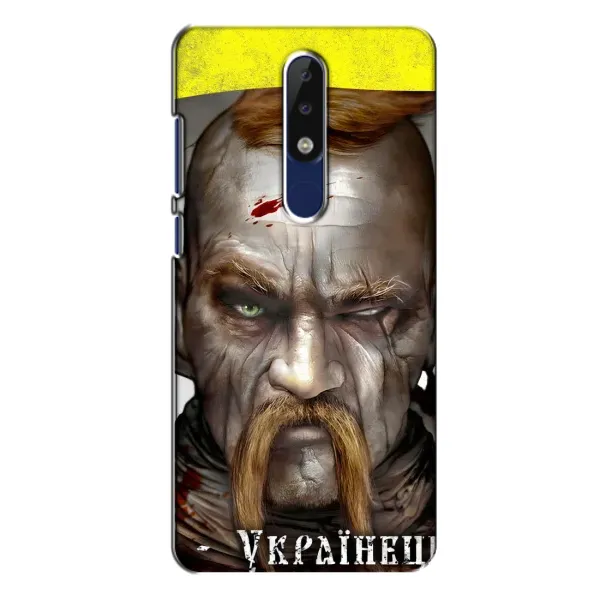 Чехол с рисунком «Одноглазый Козак» для Nokia 5.1 Plus (X5) Чехол с рисунком «Одноглазый Козак» для Nokia 5.1 Plus (X5)