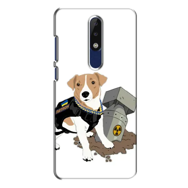 Чехол с рисунком «Пёс Патрон с ракетой» для Nokia 5.1 Plus (X5) Чехол с рисунком «Пёс Патрон с ракетой» для Nokia 5.1 Plus (X5)