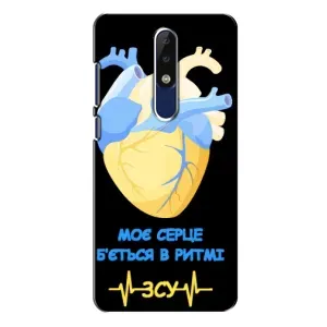 ЗСУ Чехлы (TPU) для Nokia 5.1 Plus (X5) (Ритм ЗСУ)