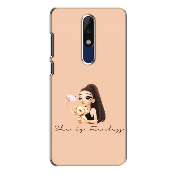 Чехол с рисунком «С собакой» для Nokia 5.1 Plus (X5)