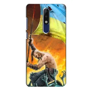 Чехол с картинкой (Патриотический КОЗАК) на Nokia 5.1 Plus (X5) (Сильный Козак)