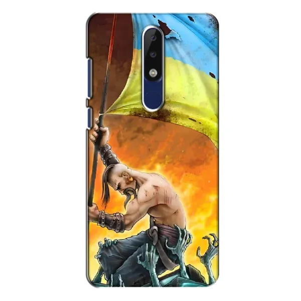 Чехол с рисунком «Сильный Козак» для Nokia 5.1 Plus (X5) Чехол с рисунком «Сильный Козак» для Nokia 5.1 Plus (X5)