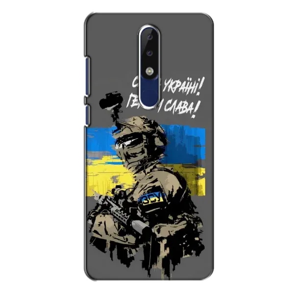 Чехол с рисунком «Слава Украине» для Nokia 5.1 Plus (X5)