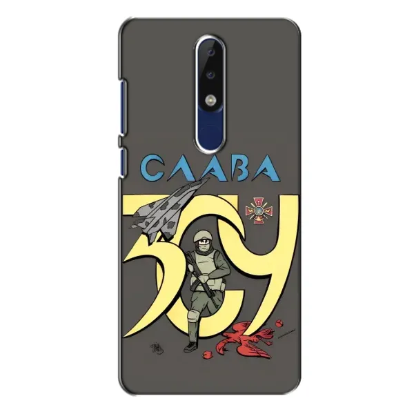Чехол с рисунком «Слава ЗСУ» для Nokia 5.1 Plus (X5)