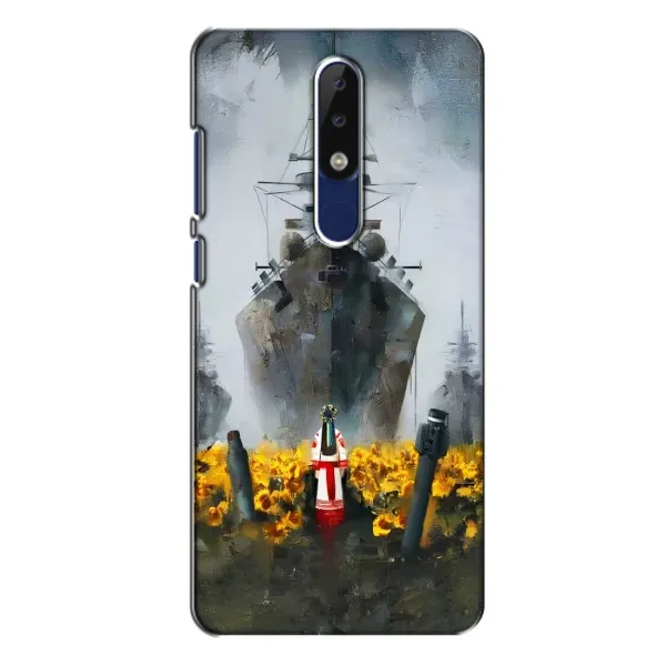 Чехол с рисунком «Смелость» для Nokia 5.1 Plus (X5)